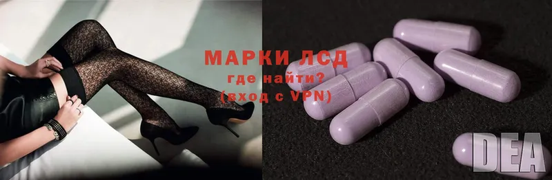 mega ссылки  Петров Вал  ЛСД экстази ecstasy  где можно купить  